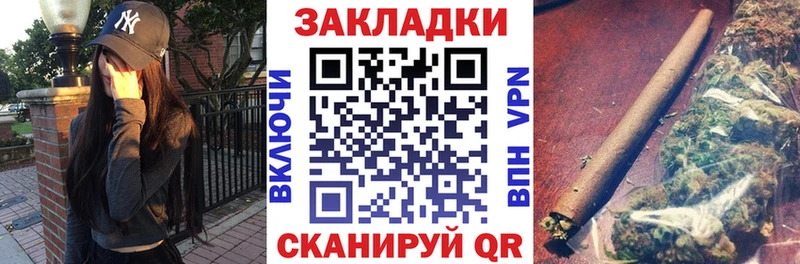 Что такое Лиски А ПВП КОКАИН ГАШ АМФЕТАМИН МАРИХУАНА
