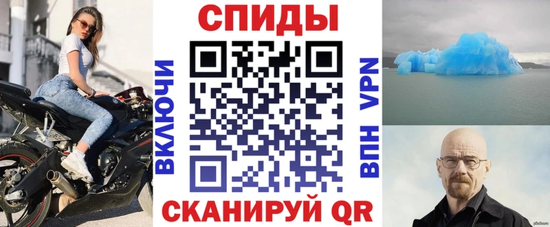 АМФ 98%  Лиски 