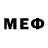 МЕТАМФЕТАМИН винт Yapik G