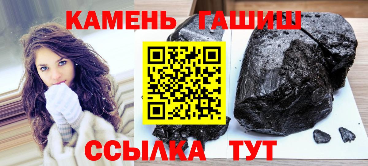 КЕТАМИН Лиски
