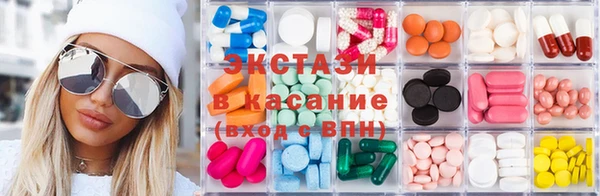 трава Алексин