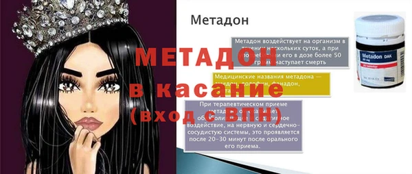 наркотики Алексеевка