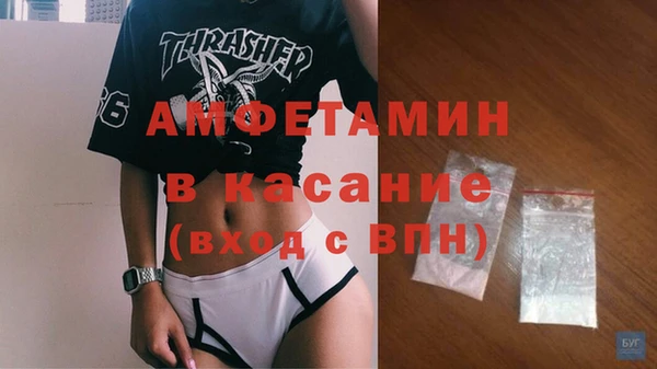 каннабис Алзамай