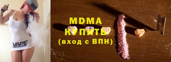 наркотики Алексеевка