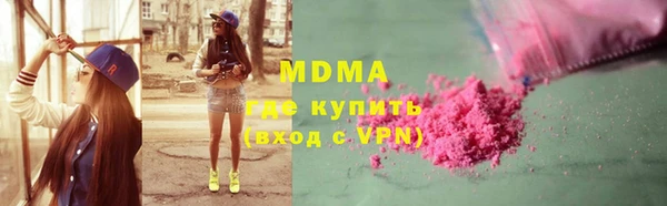наркотики Алексеевка