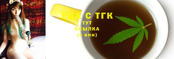 крисы Абаза