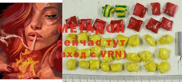 каннабис Алзамай
