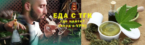 наркотики Алексеевка