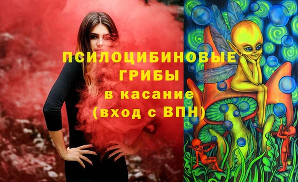 наркотики Алексеевка