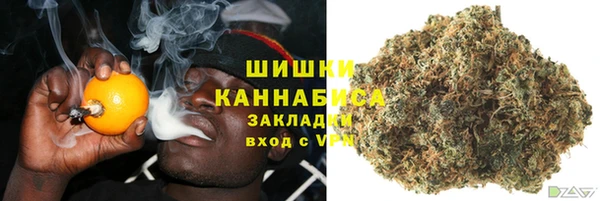 трава Алексин