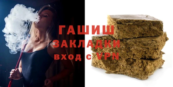 каннабис Алзамай
