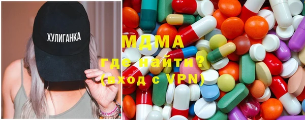 трава Алексин