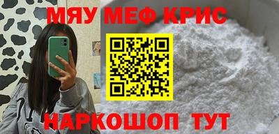 гашик Тверь