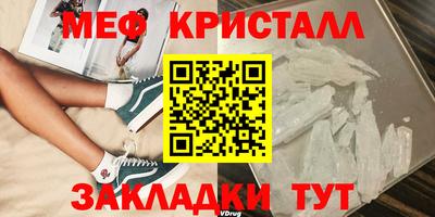 гашиш Среднеуральск