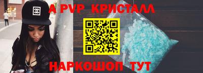 гашиш Среднеуральск