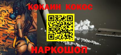 гашиш Среднеуральск