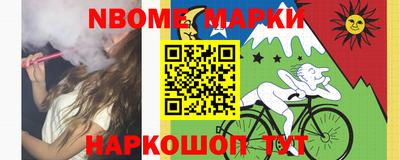 гашиш Среднеуральск