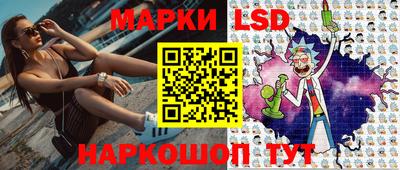 гашик Тверь