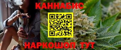 а пвп мука Старая Купавна