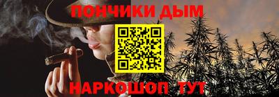 гашиш Среднеуральск