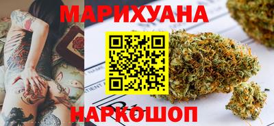 а пвп мука Старая Купавна