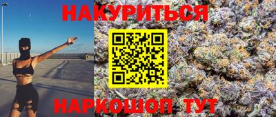 гашиш Среднеуральск