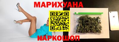 гашиш Среднеуральск