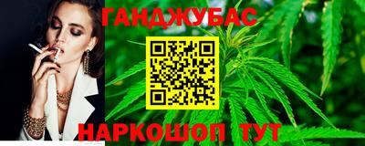 гашик Тверь