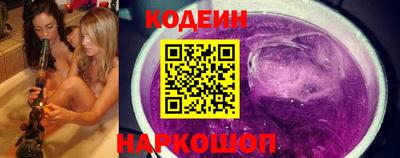 ешки Ставрополь