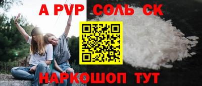 гашиш Среднеуральск