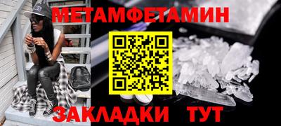 гашиш Среднеуральск