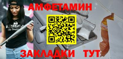гашик Тверь