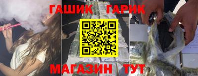 а пвп мука Старая Купавна