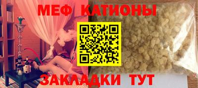 а пвп мука Старая Купавна