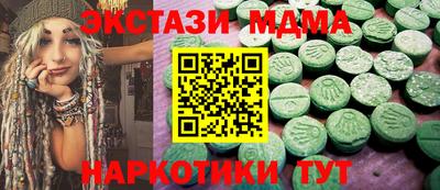 гашиш Среднеуральск