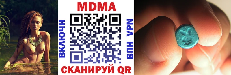 МДМА Molly  Лиски 