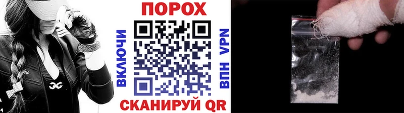 МЕТАМФЕТАМИН винт  Лиски 